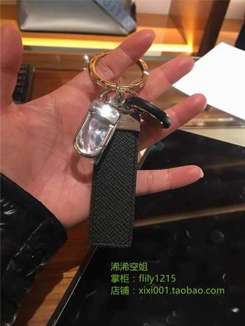 LV keyring 03lyh233